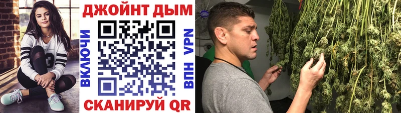 Купить наркотики Межгорье Метадон  A PVP  COCAIN  ГАШИШ  Меф  Каннабис 