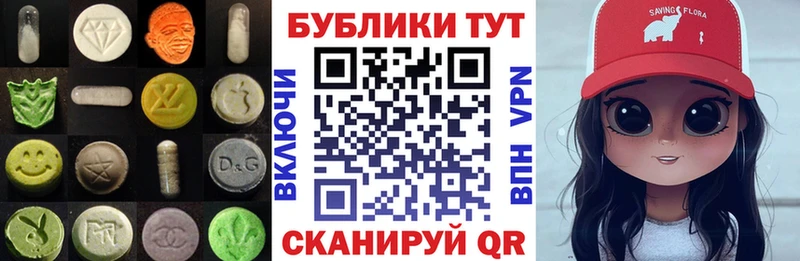 цена   Межгорье  Экстази VHQ 