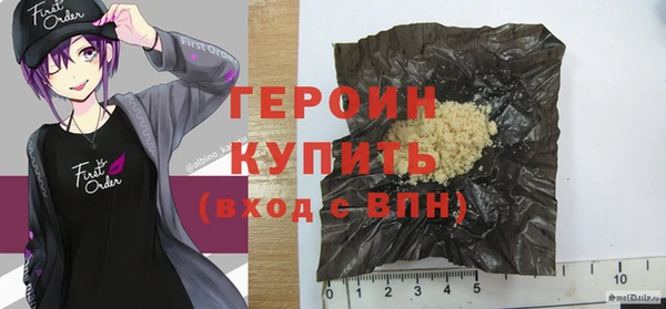 дурь Лагань