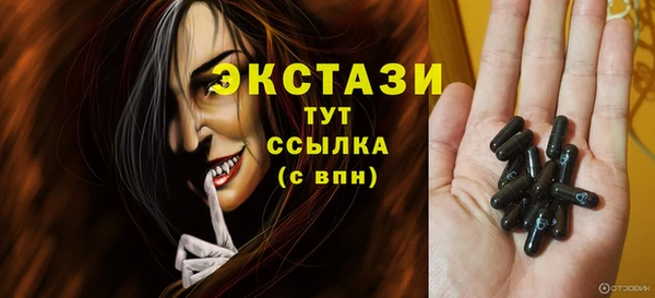 jwh Ладушкин