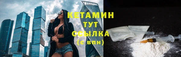 spice Лабытнанги
