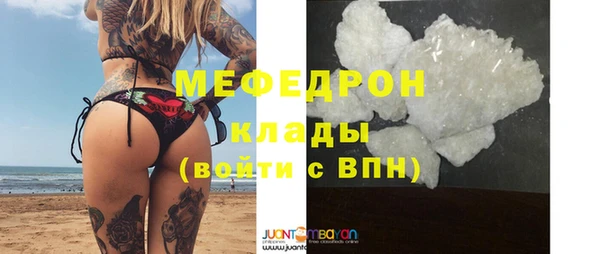 jwh Ладушкин