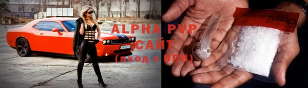 spice Лабытнанги