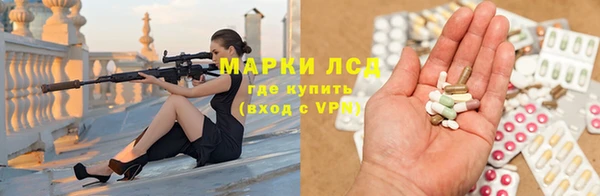 jwh Ладушкин