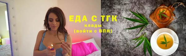 jwh Ладушкин