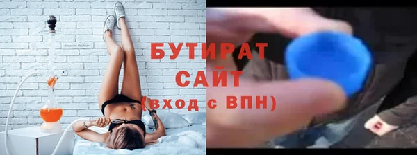 jwh Ладушкин