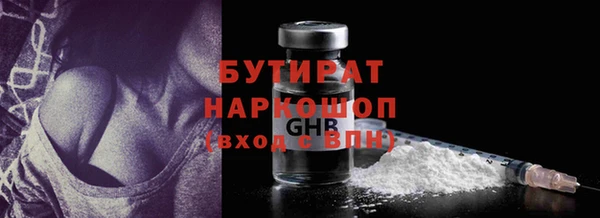 дурь Лагань