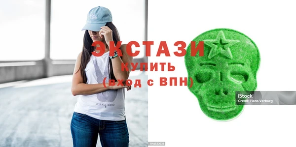 jwh Ладушкин