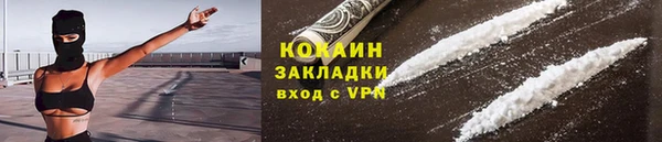 jwh Ладушкин