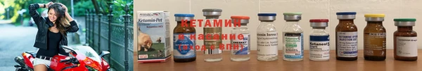 jwh Ладушкин