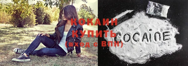 jwh Ладушкин