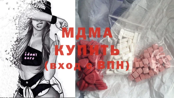 spice Лабытнанги