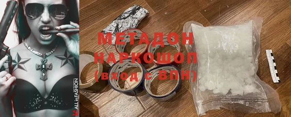 spice Лабытнанги