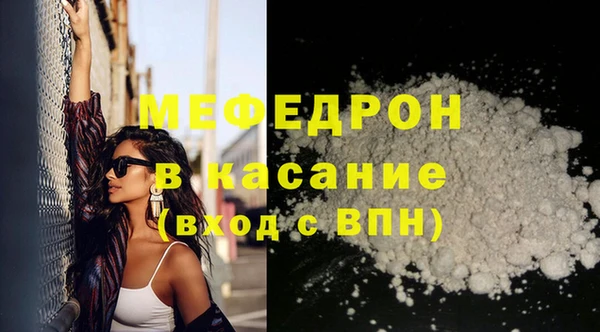 дурь Лагань