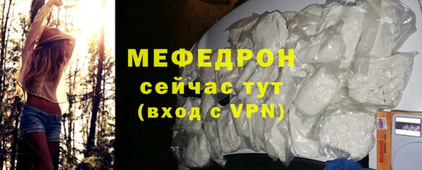 spice Лабытнанги