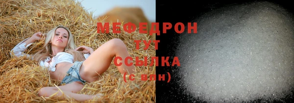 дурь Лагань