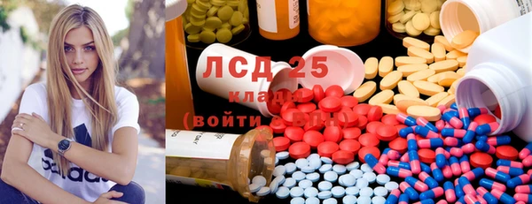 сатива Кукмор