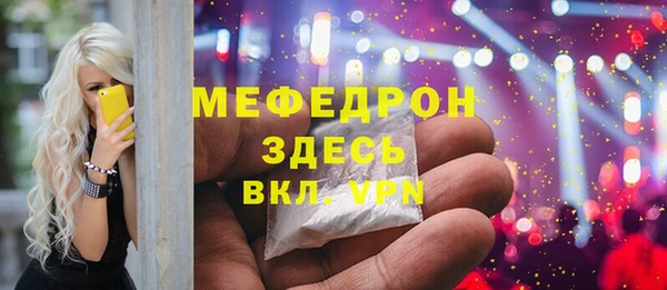 дурь Лагань
