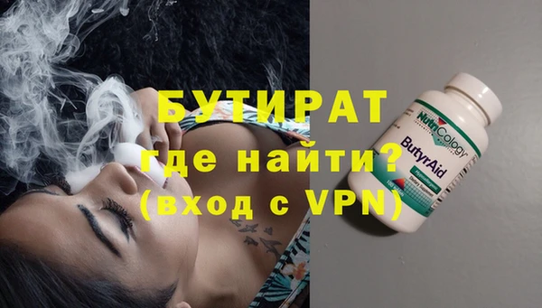 дурь Лагань