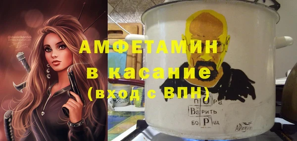 дурь Лагань