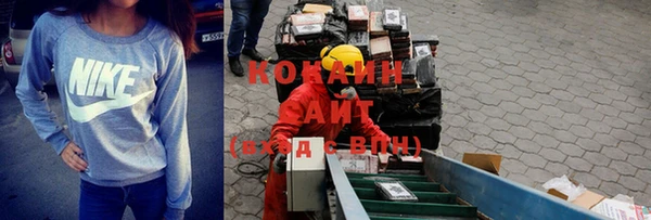 spice Лабытнанги