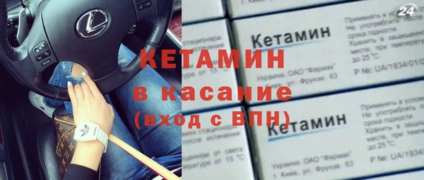 jwh Ладушкин
